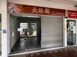 Bukit Batok Central (D23), Shop House #505810551